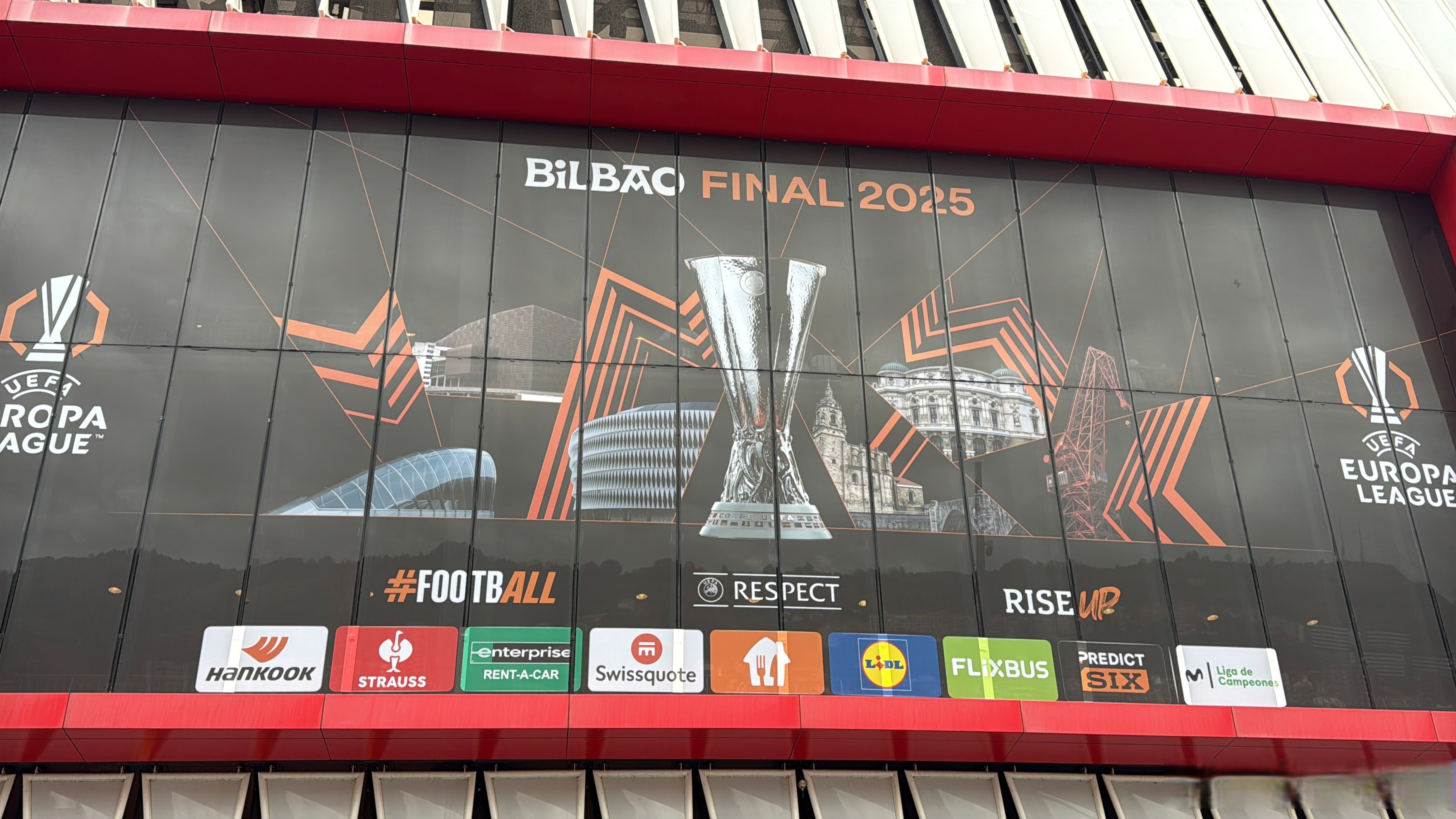 曼联核心球员被曝转会传闻，引球迷热议，组织完成公司在线而且不同.